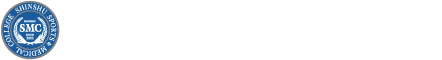信州スポーツ医療福祉専門学校 介護福祉士 鍼灸師 鍼師 灸師 柔道整復師 NSCA認定パーソナルトレーナー 旧校名 信州医療福祉専門学校（2019年4月1日より変更）