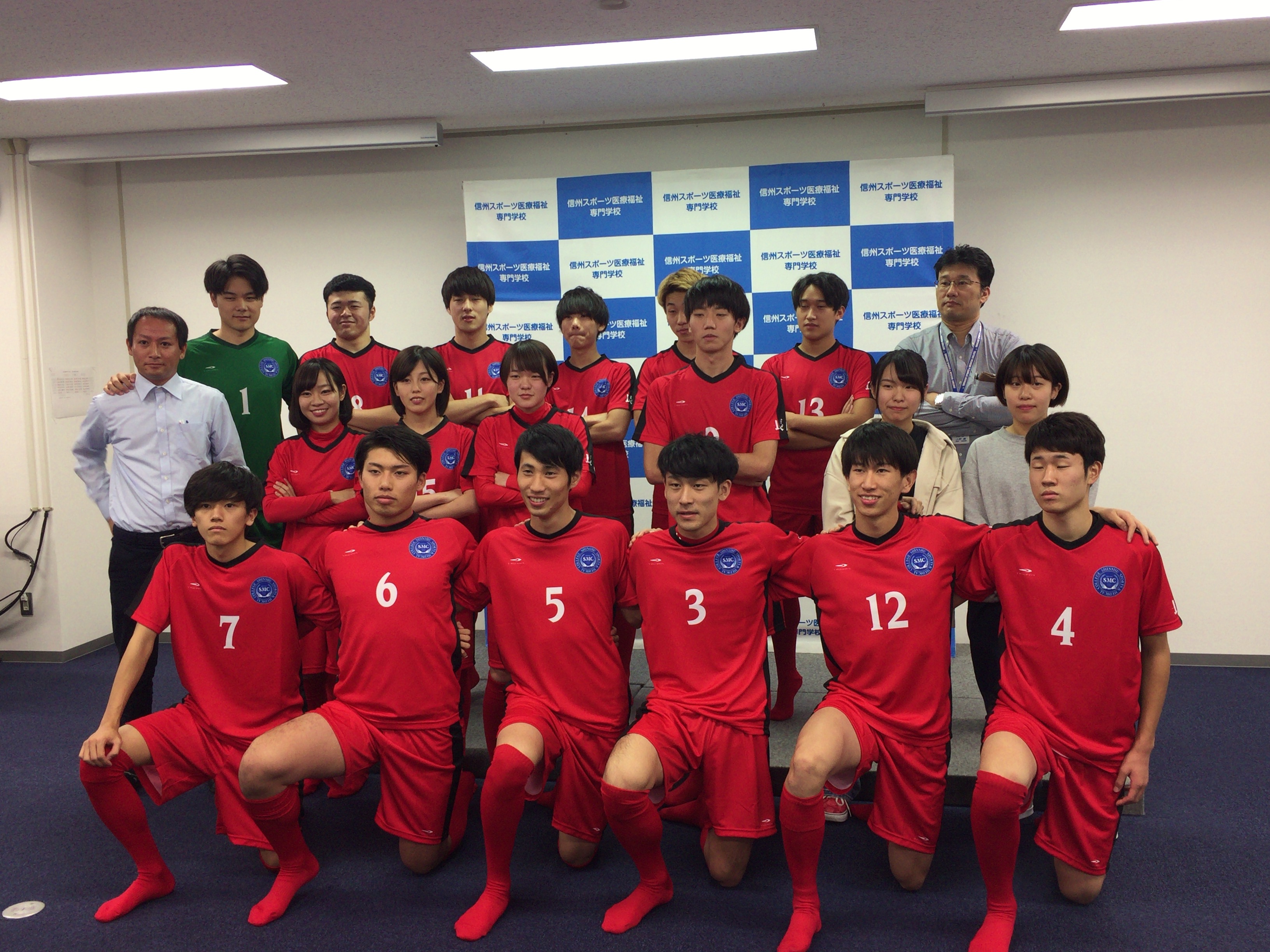 サッカー部 野球部 全国大会 壮行会 信州スポーツ医療福祉専門学校 旧校名 信州医療福祉専門学校